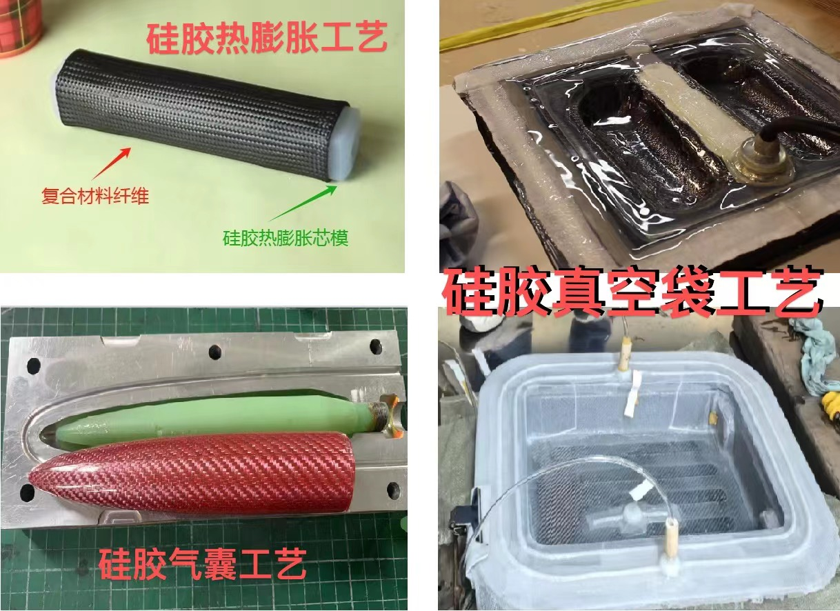 1硅膠